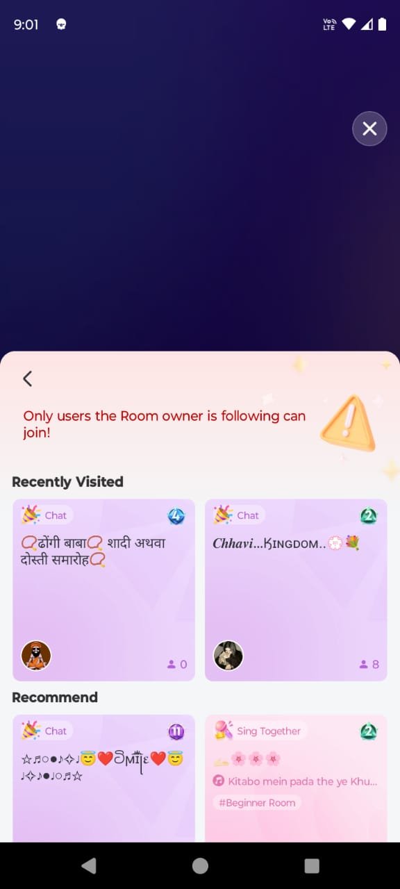Voice room locked — before